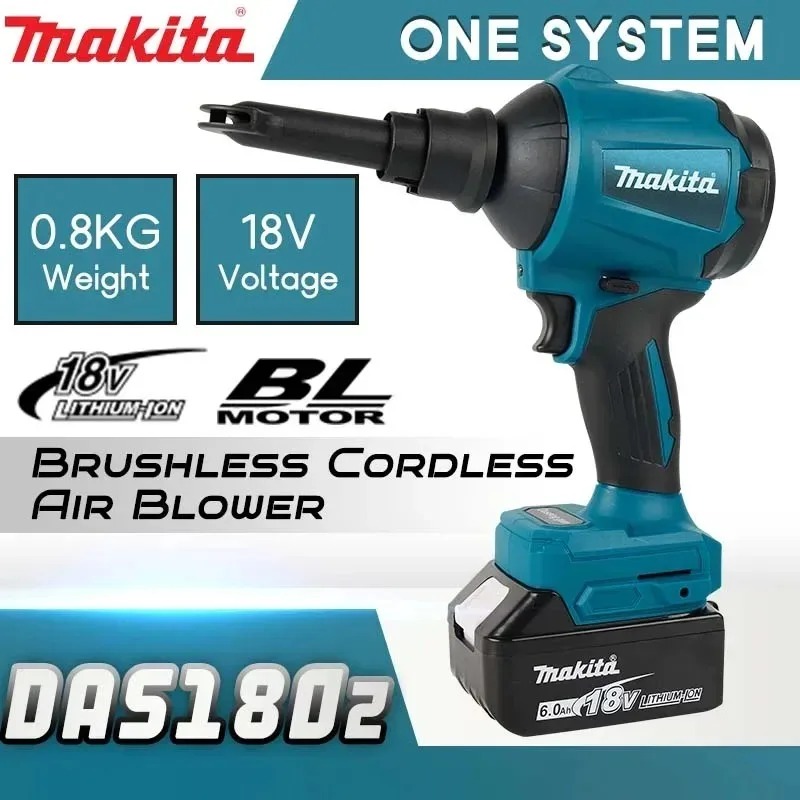 Diy Electronics Cleaner - Беспроводная воздуходувка Makita DAS180 18В, бесщеточная,
