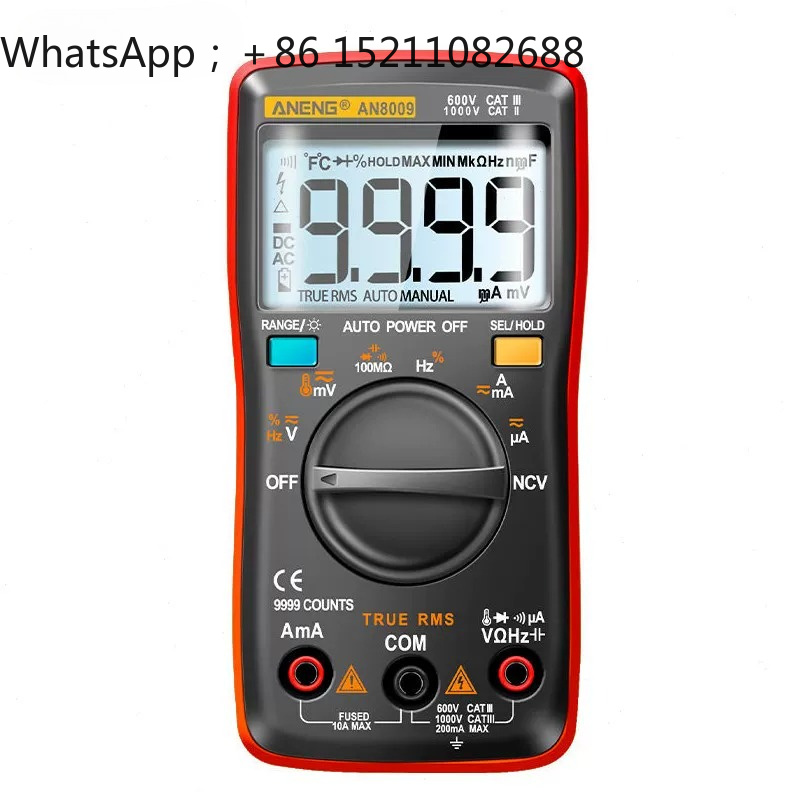 Multimeter Digital - Прецизионный цифровой мультиметр LLY с цифровым