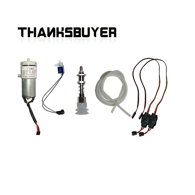 Diy Robot Electronics Kit - Комплект вакуумного насоса с электронным клапаном,
