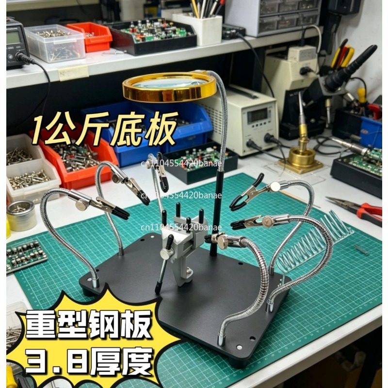 Diy Electronics Table - Многофункциональный сварочный стол с вспомогательным креплением