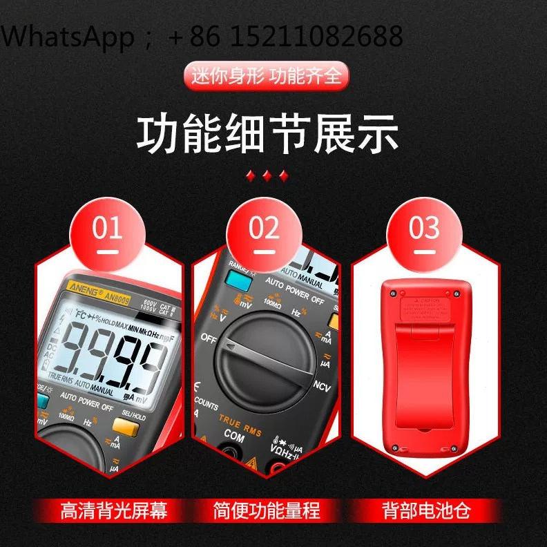 Прецизионный цифровой мультиме – обзор и цена Multimeter Digital