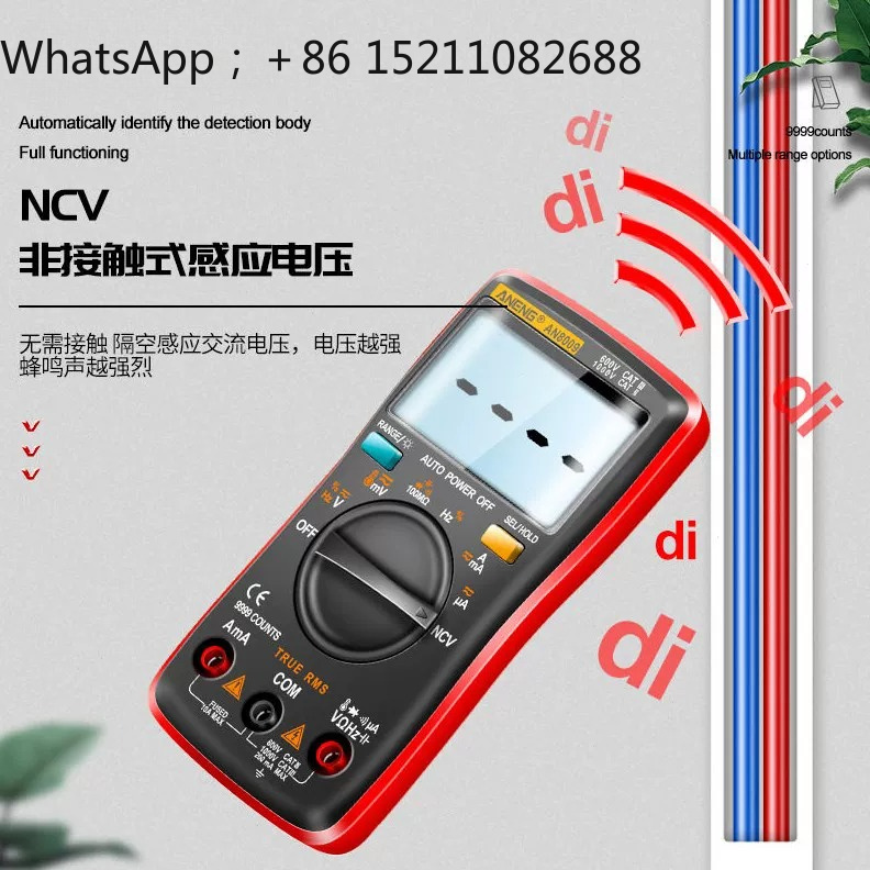 Прецизионный цифровой мультиме – обзор и цена Multimeter Digital
