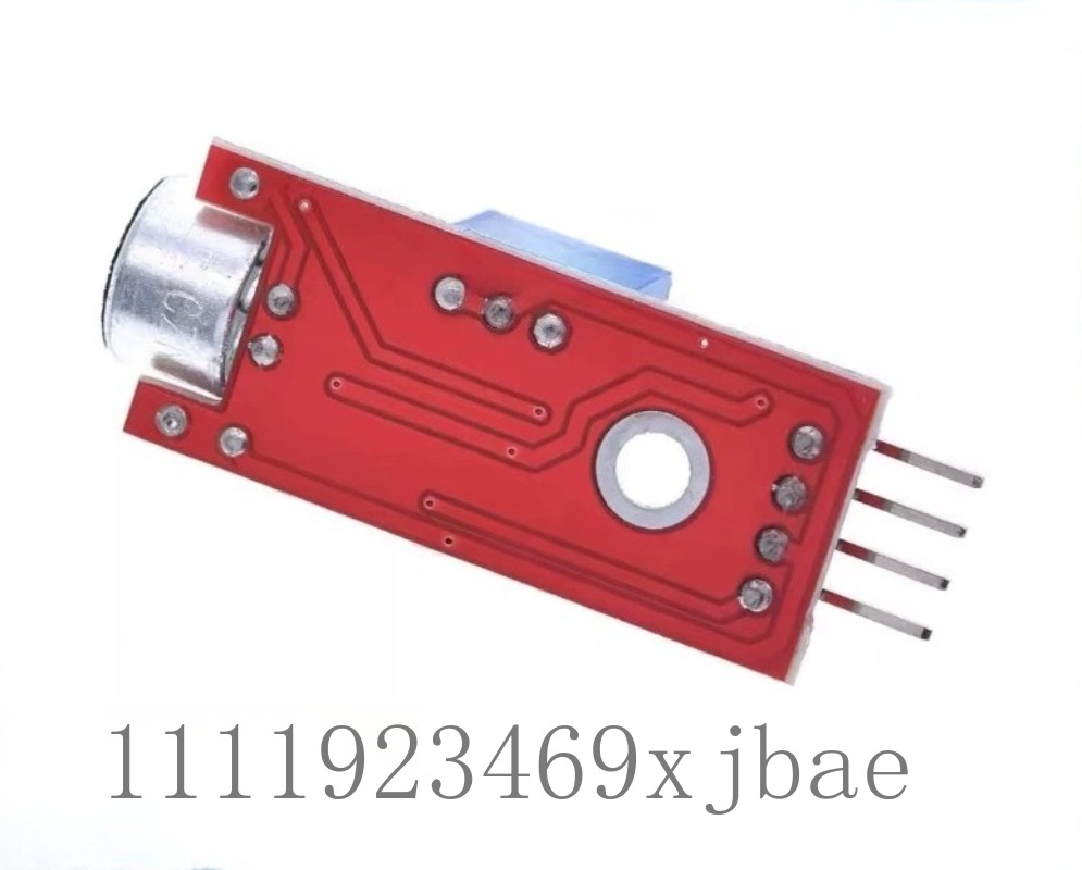 Высокочувствительный модуль об – обзор и цена Diy Audio Electronics Projects