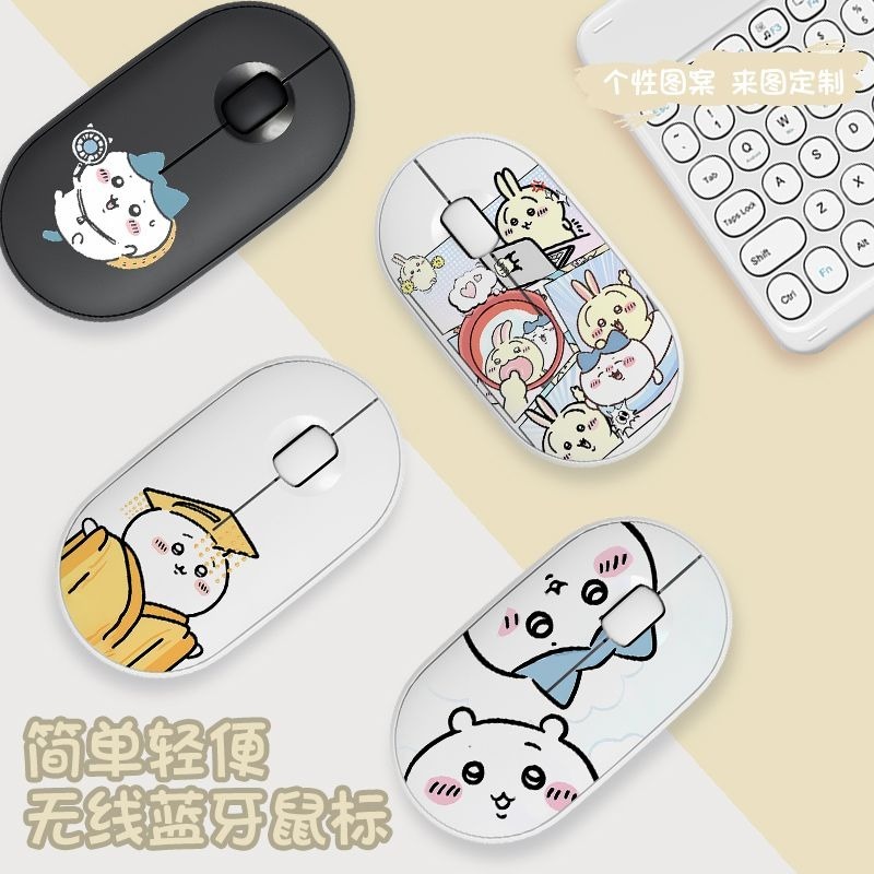 Симпатичная беспроводная Bluet – обзор и цена Diy Mouse Electronics
