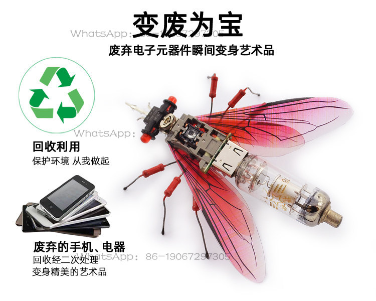 Электроника своими руками: мат – обзор и цена Diy Innovative Electronics