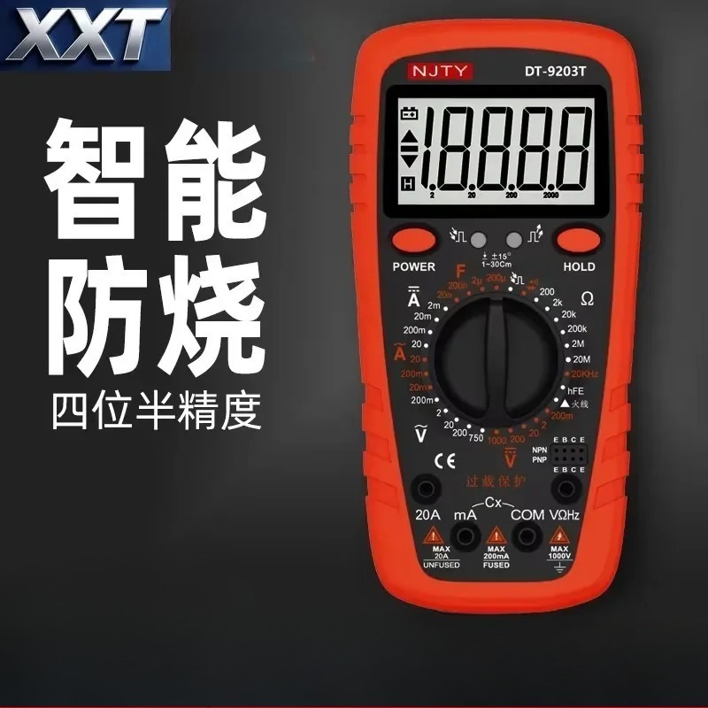 XXT Electrician DT9205 Высокот – обзор и цена Multimeter Digital
