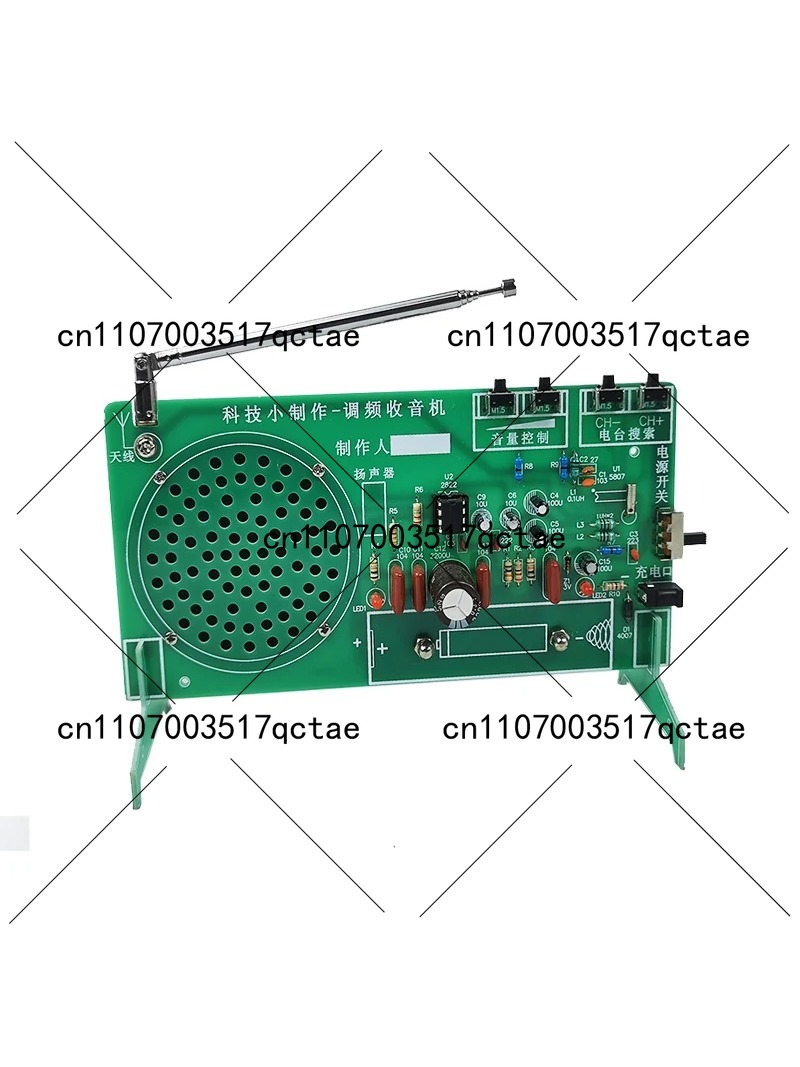 Набор для сборки FM-радиоприем – обзор и цена Diy Electronic Components