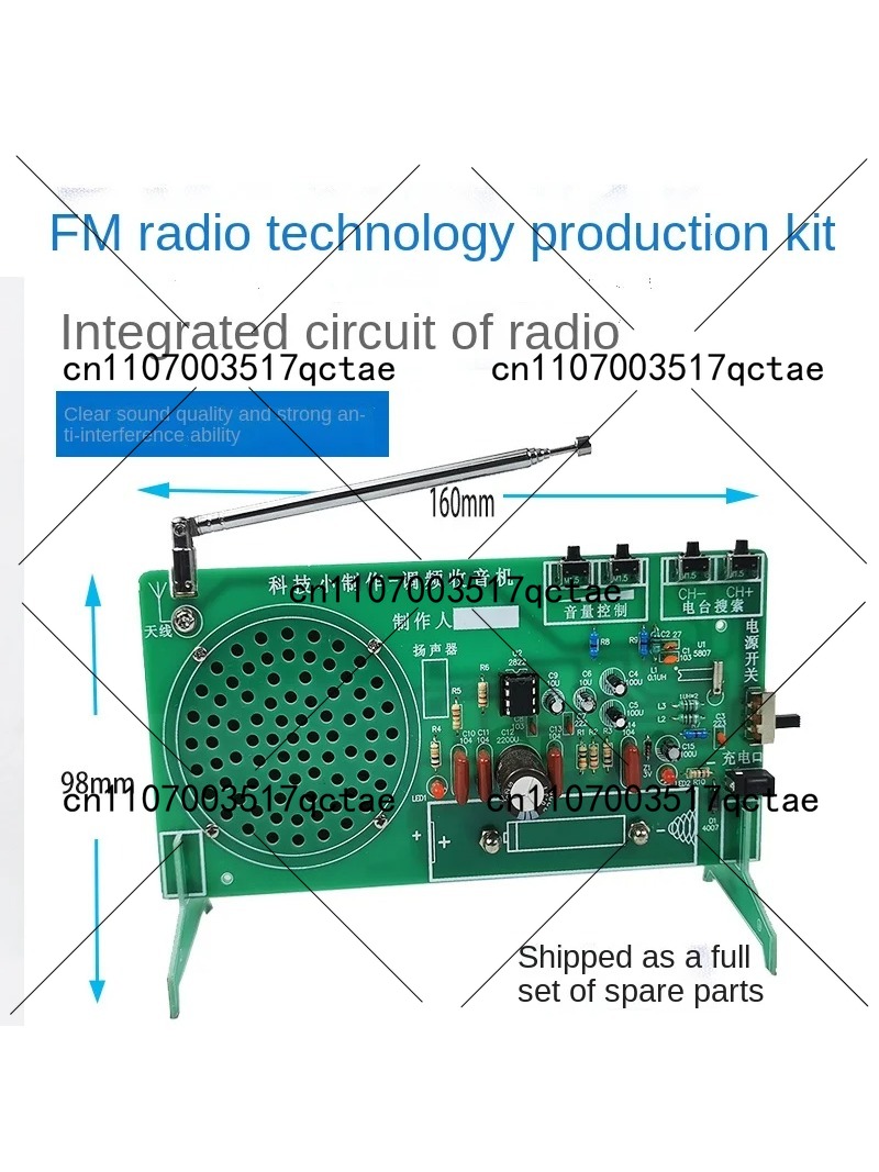 Набор для сборки FM-радиоприем – обзор и цена Diy Electronic Components